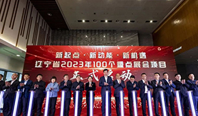 喜報！我司展會項目榮獲“省”字號獎項！